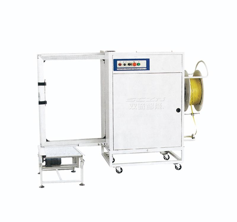 SCD-103B全自动侧打式91短视频免费下载观看
