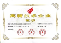 微信图片_20230427164849.jpg